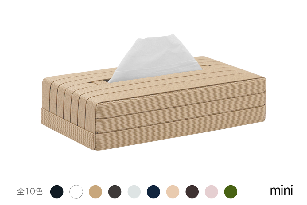 心地よい暮らしをつくる ティッシュケース mini ベージュ 岩手県奥州市産 バンドシー Bandc スコッティ ネピア ネピネピ に対応 [AR093]