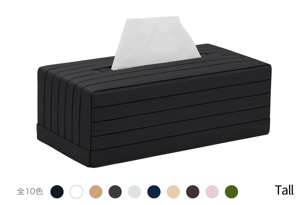 心地よい暮らしをつくる ティッシュケース Tall ブラック 岩手県奥州市産 バンドシー Bandc エリエール コットンフィール ナクレ に対応 [AR095]