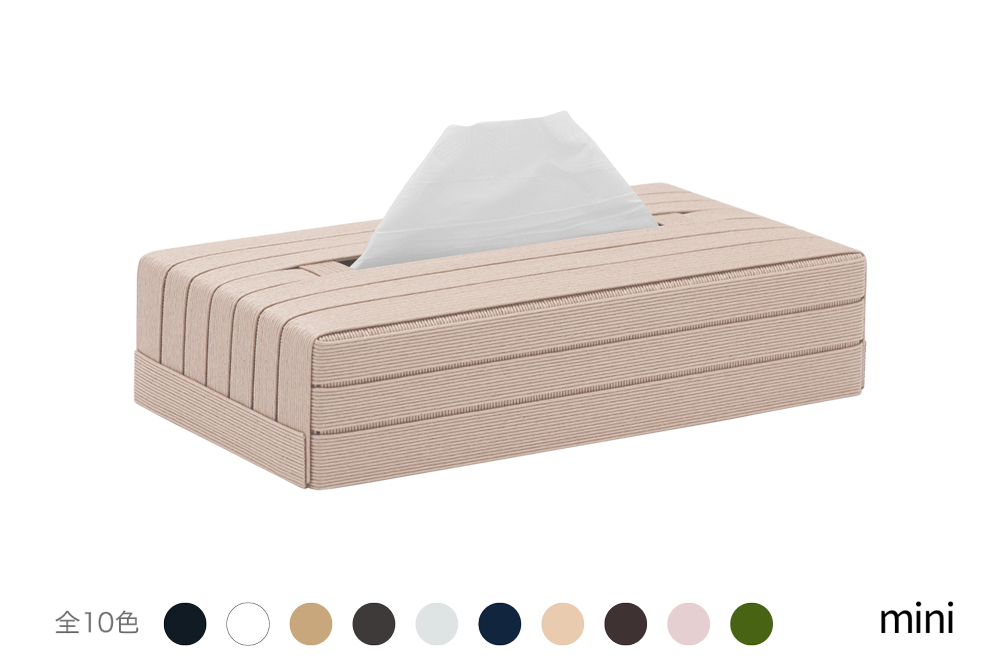 心地よい暮らしをつくる ティッシュケース mini ライトピンク 岩手県奥州市産 バンドシー Bandc スコッティ ネピア ネピネピ に対応 [AR155]