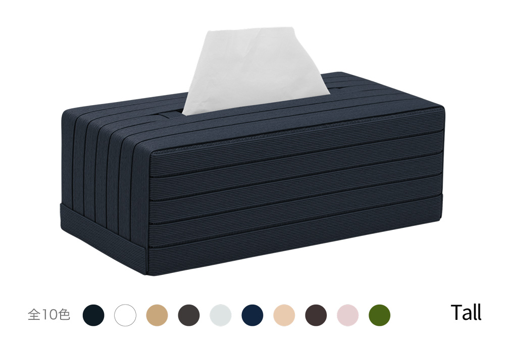 心地よい暮らしをつくる ティッシュケース Tall ネイビー 岩手県奥州市産 バンドシー Bandc エリエール コットンフィール ナクレ に対応 [AR157]