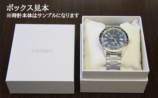 SBSA201 セイコー 5スポーツ メカニカル ／ SEIKO seiko 正規品 3年保証 保証書 腕時計 時計 ウオッチ ウォッチ 防水 ブランド メンズ 男性用 ビジネス フォーマル アウトドア カジュアル スポーツ 高級 プレゼント 贈り物 贈答用 ギフト ブランド 誕生日 父の日 お祝い 記念日 おすすめ