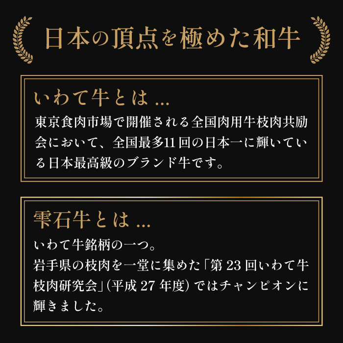 国産 最高級 黒毛和牛 雫石牛 ヒレ ステーキ 800g 【九戸屋肉店】 牛 肉 和牛 いわて牛 岩手牛 高級 牛肉 Ａ4 ビーフ ひれ 牛ひれ 牛ヒレ 牛フィレ フィレ 厚切り ビーフステーキ ビフテキ 鉄板 鉄板焼き 焼肉 焼き肉 やきにく BBQ バーベキュー おすすめ 霜降り 霜降り肉 人気 贈り物 プレゼント お取り寄せ