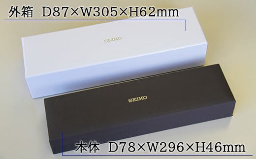 SARW049 セイコー プレザージュ メカニカル ／ SEIKO seiko 正規品 3年保証 保証書 腕時計 時計 ウオッチ ウォッチ 防水 ブランド メンズ 男性用 ビジネス フォーマル アウトドア カジュアル 高級 プレゼント 贈り物 贈答用 ギフト ブランド 誕生日 父の日 お祝い 記念日 おすすめ