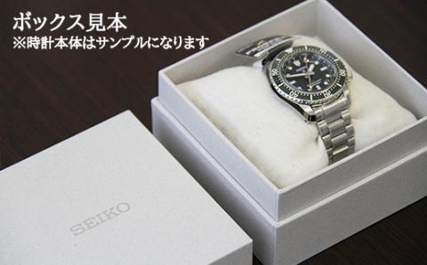 【ANA限定】 SBEJ011 セイコー プロスペックス メカニカル ／ SEIKO seiko 正規品 3年保証 保証書 腕時計 時計 ウオッチ ウォッチ 防水 ブランド メンズ 男性用 ビジネス フォーマル アウトドア カジュアル スポーツ 高級 プレゼント 贈り物 贈答用 ギフト ブランド 誕生日 父の日 お祝い 記念日 おすすめ