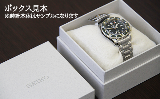 SBDC215 セイコー プロスペックス メカニカル ／ SEIKO seiko 正規品 3年保証 保証書 腕時計 時計 ウオッチ ウォッチ 防水 ブランド メンズ 男性用 ビジネス フォーマル アウトドア カジュアル スポーツ 高級 プレゼント 贈り物 贈答用 ギフト ブランド 誕生日 父の日 お祝い 記念日 おすすめ