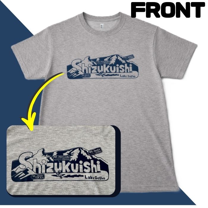 モンベル Tシャツ 雫石町 オリジナルデザイン 1着 ヘザーチャコール XL 【あねっこ】 ご当地 限定 シャツ アウトドアブランド アウトドア ブランド ファッション mont-bell montbell ユニセックス 男女兼用  キャンプ レジャー スポーツ 人気 おすすめ