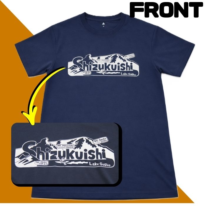 モンベル Tシャツ 雫石町 オリジナルデザイン 1着 ダークネイビー S 【あねっこ】 ご当地 限定 シャツ アウトドアブランド アウトドア ブランド ファッション mont-bell montbell ユニセックス 男女兼用  キャンプ レジャー スポーツ 人気 おすすめ