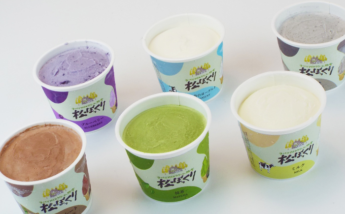 搾りたて牛乳で作る 松ぼっくり ジェラート 食べ比べ 80ml 6種 セット ／ 定番 人気 スイーツ デザート アイス アイスクリーム ミルク 牛乳 抹茶 チョコレート チョコ ブルーベリー ベリー ヨーグルト ごま 胡麻 ゴマ 味比べ 人気店 行列 お取り寄せ 詰め合わせ 詰合せ おすすめ