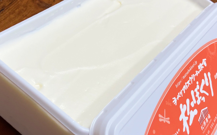 搾りたて牛乳で作る 松ぼっくり ジェラート ミルク 800ml 2個 ／ 1600ml 定番 人気 スイーツ デザート アイス アイスクリーム 搾りたて しぼりたて 牛乳 人気店 行列 評判 お取り寄せ ８００ｍｌ １６００ｍｌ ファミリーサイズ おすすめ