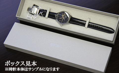 SARY095 セイコー プレザージュ メカニカル ／ SEIKO 正規品 3年保証 保証書付き 腕時計 時計 ウオッチ ウォッチ ブランド:  雫石町ANAのふるさと納税