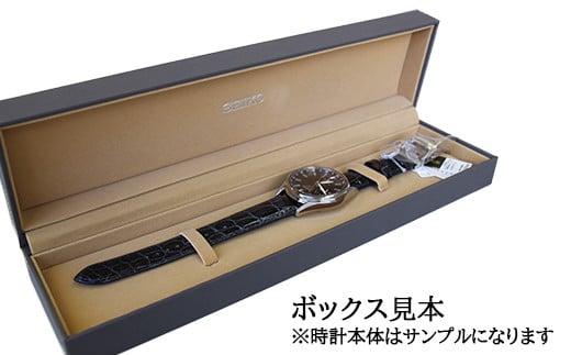 SARW049 セイコー プレザージュ メカニカル ／ SEIKO seiko 正規品 3年保証 保証書 腕時計 時計 ウオッチ ウォッチ 防水 ブランド メンズ 男性用 ビジネス フォーマル アウトドア カジュアル 高級 プレゼント 贈り物 贈答用 ギフト ブランド 誕生日 父の日 お祝い 記念日 おすすめ