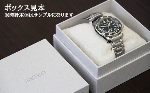 SARX105 セイコー プレザージュ メカニカル ／ SEIKO seiko 正規品 3年保証 保証書 腕時計 時計 ウオッチ ウォッチ 防水 ブランド メンズ 男性用 ビジネス フォーマル アウトドア カジュアル 高級 プレゼント 贈り物 贈答用 ギフト ブランド 誕生日 父の日 お祝い 記念日 おすすめ