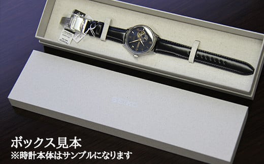 SARH001 セイコー プレザージュ メカニカル ／ SEIKO 正規品 3年