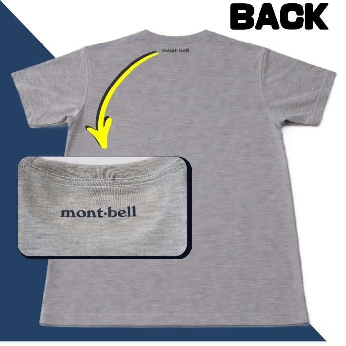 モンベル Tシャツ 雫石町 オリジナルデザイン 1着 ヘザーチャコール L 【あねっこ】 ご当地 限定 シャツ アウトドアブランド アウトドア ブランド ファッション mont-bell montbell ユニセックス 男女兼用  キャンプ レジャー スポーツ 人気 おすすめ