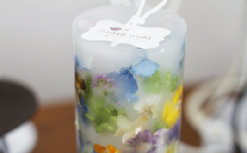 自家製花使用 ガーデンキャンドル（スリム）【hanamiyuki】 / ろうそく フラワーキャンドル ギフト プレゼント