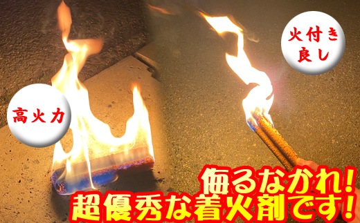 薪 ナラ 100% 9kg以上 約16cm ／ 自然乾燥薪 薪ストーブ 焚火 キャンプ 【五代目徳田慎太郎】