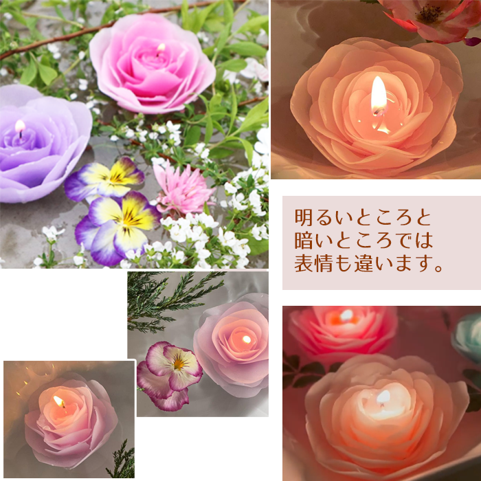 フローティングキャンドルセット【hanamiyuki】/ フラワー ギフト プレゼント 贈り物