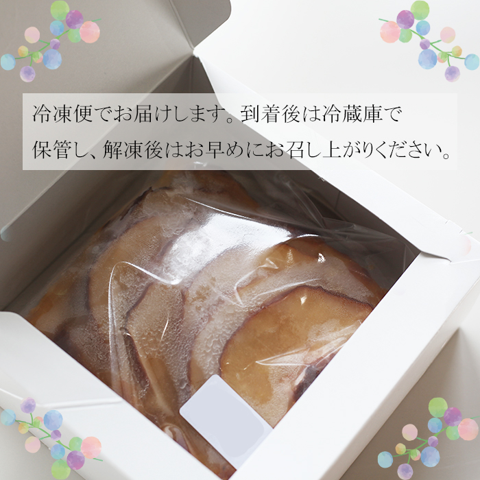 雫石町産りんごのアップルパイ ／ apple APPLE PIE pie ケーキ