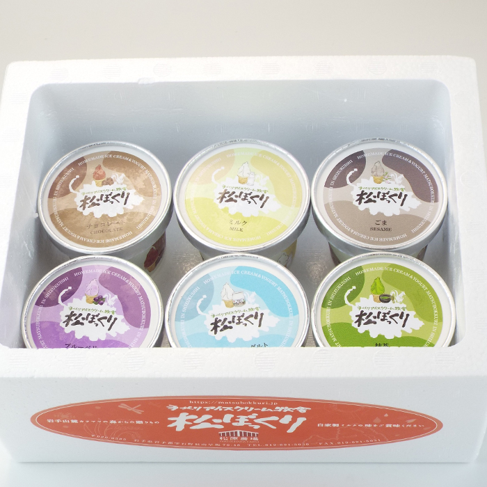 搾りたて牛乳で作る 松ぼっくり ジェラート 食べ比べ 80ml 6種 セット ／ 定番 人気 スイーツ デザート アイス アイスクリーム ミルク 牛乳 抹茶 チョコレート チョコ ブルーベリー ベリー ヨーグルト ごま 胡麻 ゴマ 味比べ 人気店 行列 お取り寄せ 詰め合わせ 詰合せ おすすめ