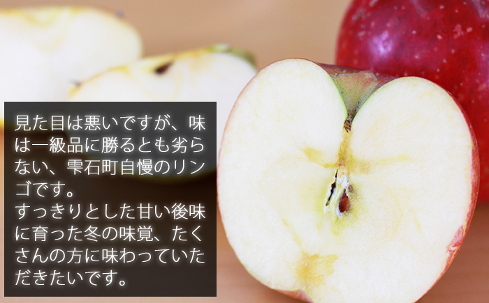 フルーツ大国！ 岩手県産 訳あり りんご 食べ比べ 5kg 2種類以上 【谷地農園】 林檎 リンゴ アップル 訳アリ わけあり ワケアリ 果物 くだもの フルーツ 仕送り 家庭用 自宅用 冬 旬 新鮮 季節 国産 5キロ セット 詰め合わせ 詰合せ 詰め合せ 詰合わせ 人気 おすすめ
