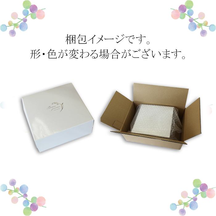 雫石町産りんごのアップルパイ ／ apple APPLE PIE pie ケーキ