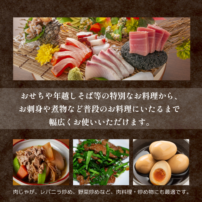 国内製造 本醸造 キボシ特級醤油 濃口 1リットル 6本 【宮田醤油店】 特級 醤油 しょうゆ しょう油 濃口醤油 1l 1ｌ 1000ml 調味料 農林水産大臣賞 受賞 常温 常温保管 長期保存 備蓄 箱入り お取り寄せ 仕送り 家庭用 自宅用 プレゼント お裾分け 人気 おすすめ