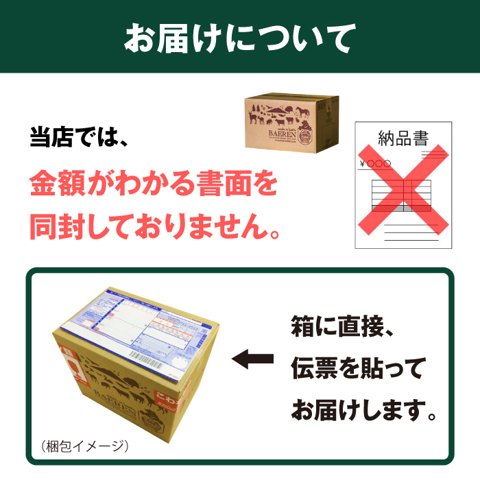 ベアレンビール コーヒースタウト 350ml 12本 ／ 酒 ビール クラフトビール 地ビール 缶ビール 缶 ビール コーヒー 珈琲 スタウト お酒 お取り寄せ 家庭用 自宅用 晩酌 ご褒美 ギフト プチギフト プレゼント 贈答用 贈り物 人気 おすすめ