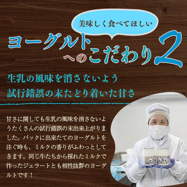 年間20万人が来店 搾りたて牛乳で作る 松ぼっくり 飲むヨーグルト 10本 & 食べるヨーグルト 2個 ／ ヨーグルト のむヨーグルト 加糖 プレーン セット お取り寄せ スイーツ デザート 詰め合わせ 詰合せ 詰め合せ 詰合わせ 人気 人気店 国産 行列 行列店 おすすめ