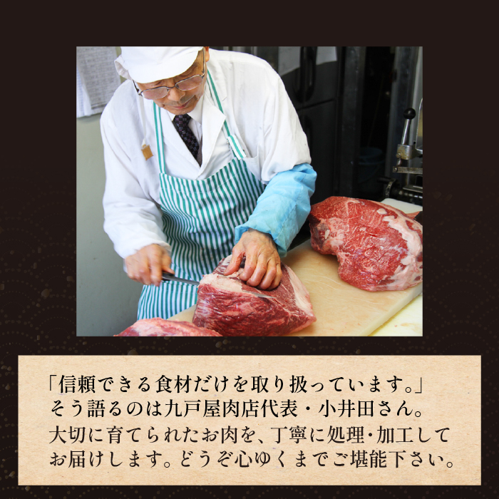 国産 最高級 黒毛和牛 雫石牛 すね ブロック 600g 【九戸屋肉店】 牛 肉 和牛 いわて牛 岩手牛 高級 牛肉 Ａ4 ビーフ スネ 脛 すね肉 スネ肉 脛肉 カレー ビーフカレー シチュー ビーフシチュー ビーフストロガノフ 煮込み料理 おすすめ 人気 600グラム 贈り物 プレゼント お取り寄せ
