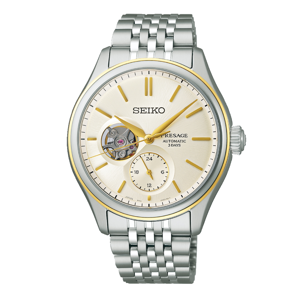 SARJ010 セイコー プレザージュ メカニカル ／ SEIKO seiko 正規品 3年保証 保証書 腕時計 時計 ウオッチ ウォッチ 防水 ブランド メンズ 男性用 ビジネス フォーマル アウトドア カジュアル 高級 プレゼント 贈り物 贈答用 ギフト ブランド 誕生日 父の日 お祝い 記念日 おすす