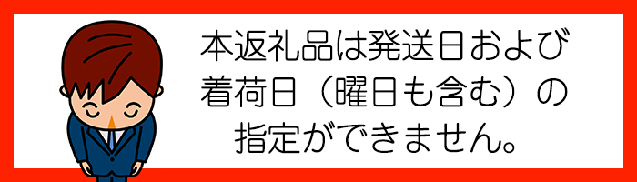 岩手県産 大粒厳選 ひとめぼれ 精米 10kg 【雫石八十八屋】 節減対象農薬：岩手県地域比5割減 化学肥料（窒素成分）：岩手県地域比5割減 ／ 米 こめ コメ 白米 10キロ １０ｋｇ 産地直送 農家直送 数量限定 仕送り 人気 おすすめ