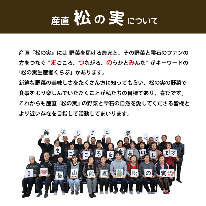 【 2026年 5月より順次発送】 岩手県 雫石町産 根曲がりたけ 1.2kg 【産直 松の実】 人気 産直 採れたて 新鮮野菜 季節野菜 旬 旬野菜 春野菜 国産 産地直送 期間限定 数量限定 仕送り 詰合わせ ヒメタケ 姫竹 根曲がり竹 山菜 野菜 おすすめ 予約 予約受付 早期予約