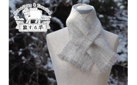 手紡ぎ手織りのショートマフラー【ホームスパン 無染色】 / マフラー 男女兼用 手作り ホームスパン