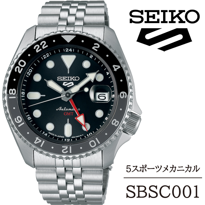 安い大人気SEIKO セイコー　ANA限定モデル　腕時計【限定】 時計
