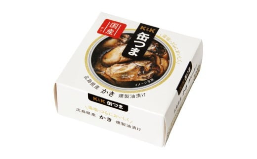 缶つま 広島県産 かき燻製油漬け 24缶お酒 缶詰 つまみ 酒 海産物 小分け おかず カキ 牡蠣