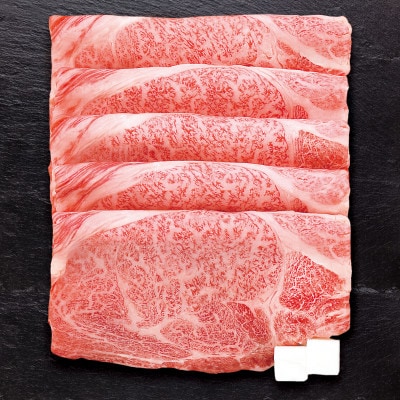 【いわて牛】岩手県産 黒毛和牛 ロース すき焼き用 500g 国産 牛肉 肉 しゃぶしゃぶ 鍋 小分け 冷凍 お肉 ロース 和牛