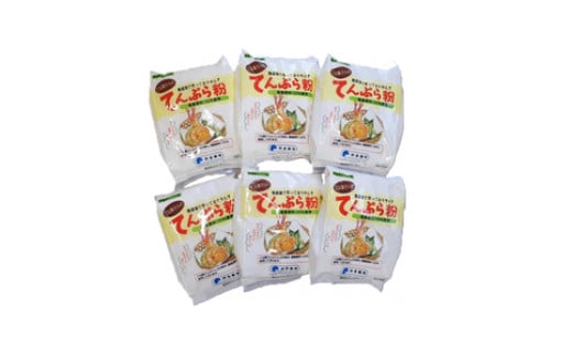 こな屋さんのてんぷら粉3kg 国産 揚げ物 おかず サクサク衣 てんぷら 添加物不使用 岩手県 岩手町 府金製粉