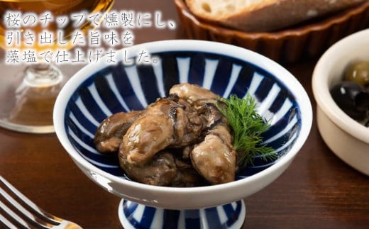 缶つま 広島県産 かき燻製油漬け 24缶お酒 缶詰 つまみ 酒 海産物 小分け おかず カキ 牡蠣
