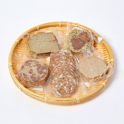 岩手町「菊池牧場のソーセージ」 詰め合わせ 1.1kg ソーセージ 牛肉 豚肉 セット おかず つまみ ギフト 贈り物 お中元 お歳暮 肉 お肉