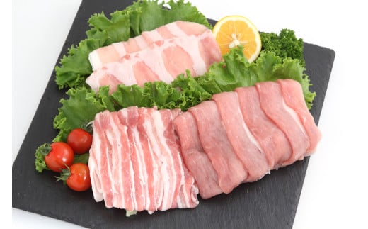 岩手県産やまと豚3種（約450g）＆岩手町の旬野菜セット（5品以上） 豚肉 野菜 豚もも肉 豚バラ 豚ロース 小分け 真空パック 真空包装 冷蔵 国産 岩手県産 スライス 詰め合わせ 産地直送 岩手県 岩手町 やまと豚３種（各部位1パックずつ）＆岩手町の旬野菜セット