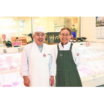 岩手ホルモン炊きセット（700ｇ×３パック） ホルモン 肉 おかず 鍋 ほるもん お肉