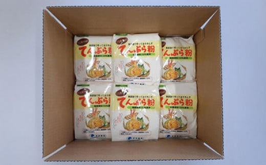 こな屋さんのてんぷら粉3kg 国産 揚げ物 おかず サクサク衣 てんぷら 添加物不使用 岩手県 岩手町 府金製粉