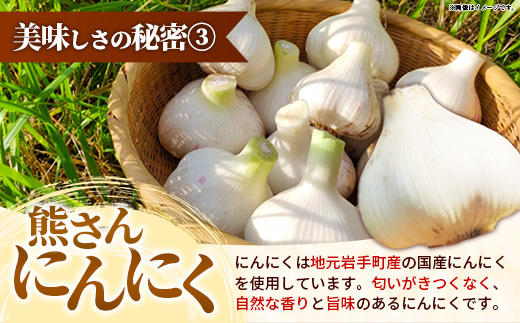 【キャベツの街】野菜たっぷり！しんいちろう餃子（12個入×4箱）【48個】お肉 おかず やまと豚 肉 焼き 中華 人気 餃子 ギョーザ ぎょうざ ギョウザ 豚肉 おつまみ 惣菜 岩手県 岩手町 4箱（48個）　￥10,000