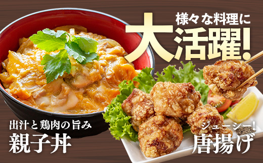 岩手県産 若鶏もも肉 & むね肉 【切身】 約3kg (約300g×10p)小分け 冷凍 真空パック 鶏肉 ムネ肉 モモ肉 使いやすい ストック 切身 一口大 若どり 国産 鶏むね むね肉 鶏もも もも肉 唐揚げ たんぱく質 サラダチキン 岩手県 岩手町 もも＆むね肉【切身】1袋(約300g) × 10袋　￥13,000