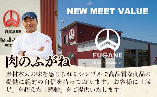 【岩手短角和牛】コンビーフ600g（150ｇ×4個） コンビーフ 無添加 発色剤不使用 保存料不使用 化学調味料不使用 肉 牛肉 お肉 赤身 うま味 のだ塩 和牛 岩手県 岩手町 肉のふがね