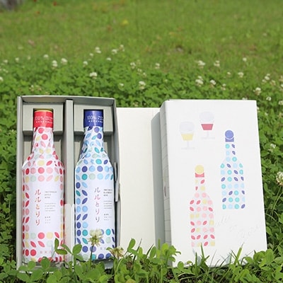 岩手町 フルーツワイン「ルルとリリ」２本セット（ブルーベリー・リンゴ）ワイン 酒 わいん ギフト プレゼント ぶるーべりー りんご お酒 宅飲み 家飲み ご当地 セット