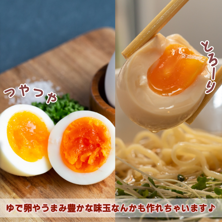 純国産鶏【さくらともみじ】純たまご30個 (破損保証5個含む)【3ヶ月連続お届け】 (AJ032)