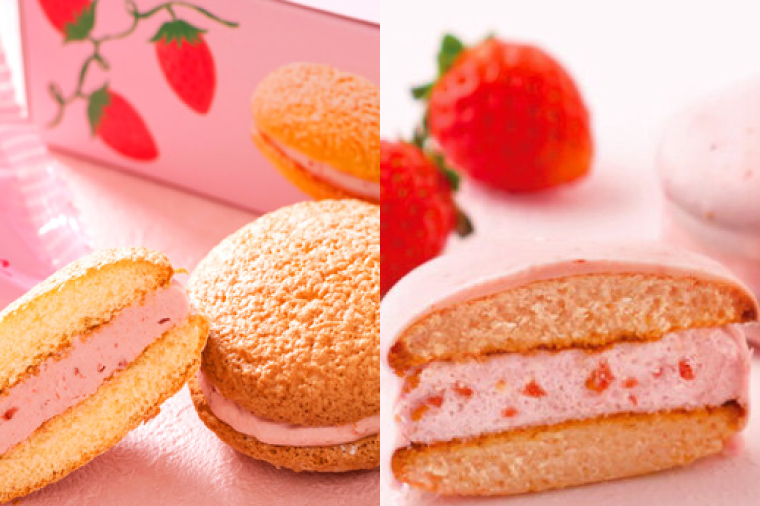 【年4回 定期便】＼季節ごとの贈り物／ 花月堂 焼き菓子 全8種 洋菓子 セット スイーツ (AQ069)