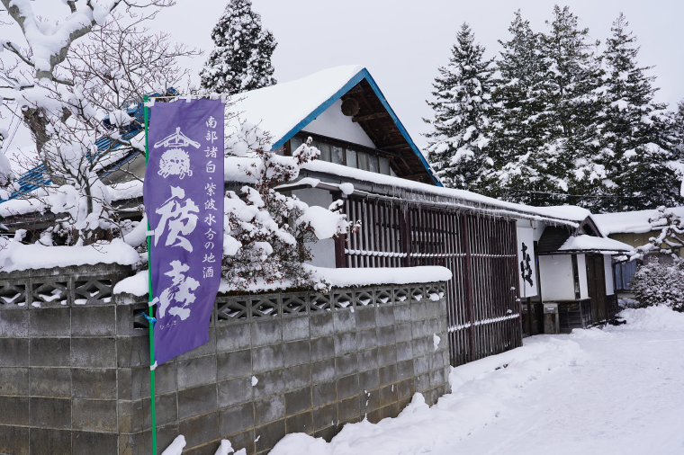 廣喜 純米吟醸 磨き五割五分 720ml (AU018)