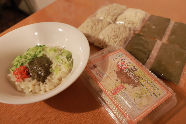 【じゃじゃめん八番】もち姫じゃじゃめん4食（BE013）